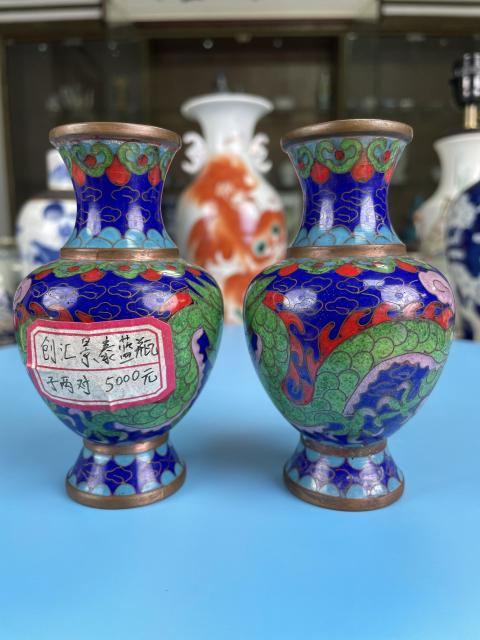 古玩陶瓷銅胎 掐絲琺瑯彩  龍紋盤口瓶一對拍賣，當前價格650元