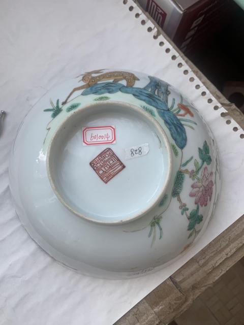 古玩陶瓷晚清粉彩鶴鹿同春紋碗拍賣，當(dāng)前價(jià)格4500元