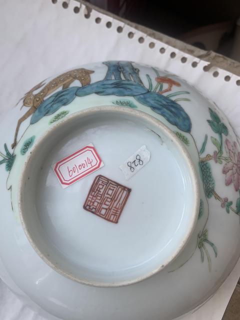 古玩陶瓷晚清粉彩鶴鹿同春紋碗拍賣，當(dāng)前價(jià)格4500元