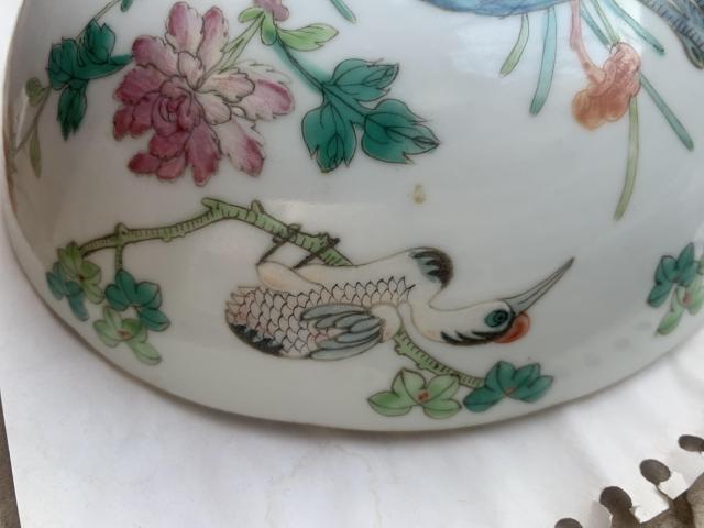 古玩陶瓷晚清粉彩鶴鹿同春紋碗拍賣，當(dāng)前價(jià)格4500元