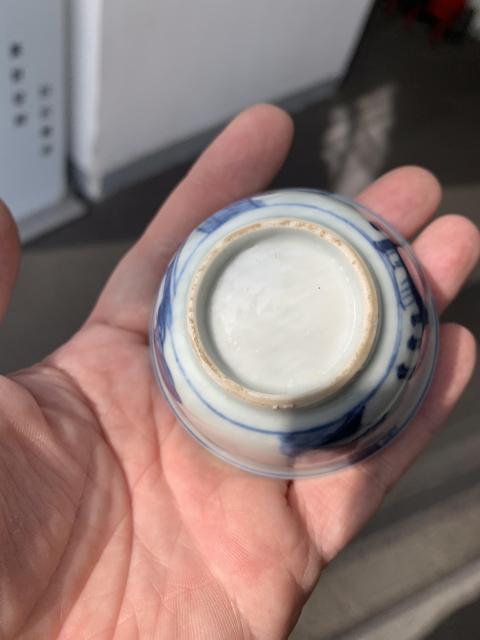 古玩陶瓷康熙青花人物紋杯拍賣,當前價格2800元