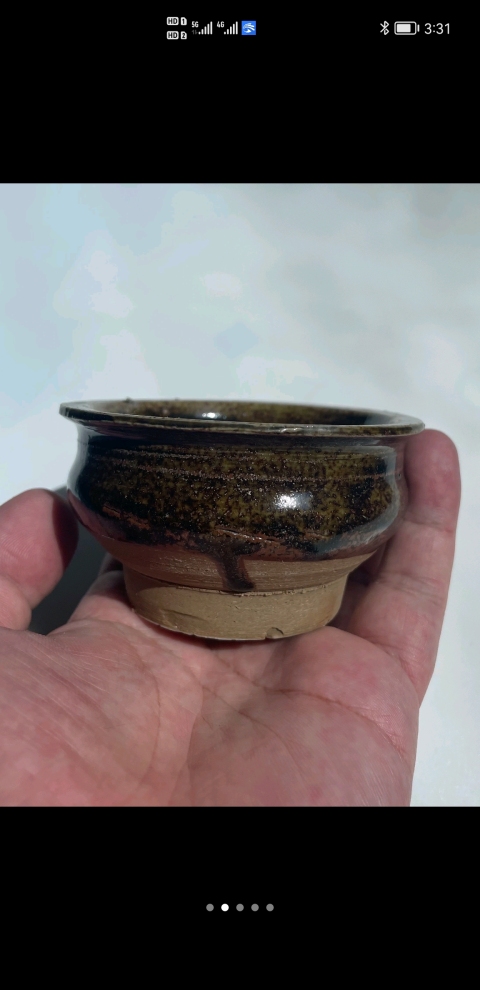 古玩陶瓷吉州窯醬釉小盞拍賣，當前價格900元