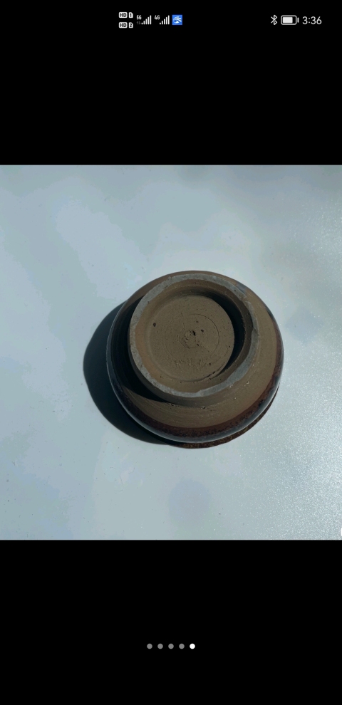 古玩陶瓷吉州窯醬釉小盞拍賣，當前價格900元