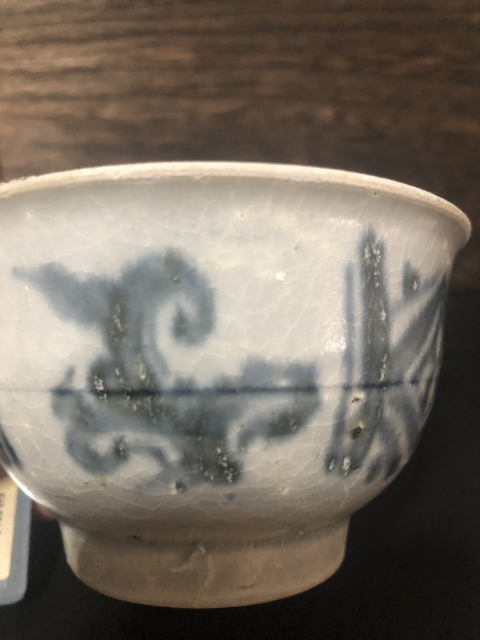 古玩陶瓷明晚·青花花卉紋碗拍賣,當前價格999元