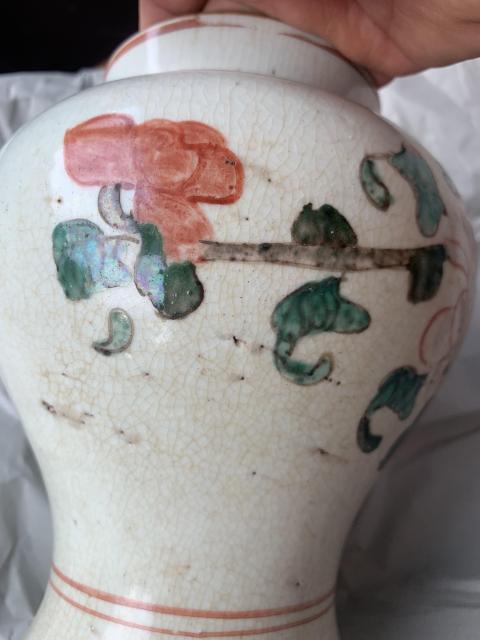 古玩陶瓷清代中期花鳥紋彩繪將軍罐拍賣，當(dāng)前價格2000元