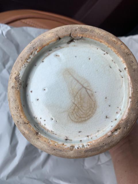 古玩陶瓷清代中期花鳥紋彩繪將軍罐拍賣，當(dāng)前價格2000元