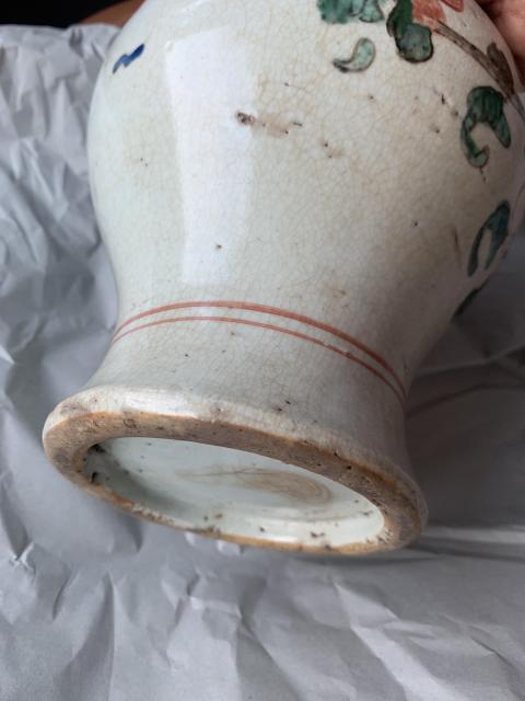 古玩陶瓷清代中期花鳥紋彩繪將軍罐拍賣，當(dāng)前價格2000元