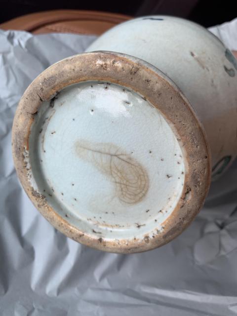 古玩陶瓷清代中期花鳥紋彩繪將軍罐拍賣，當(dāng)前價格2000元