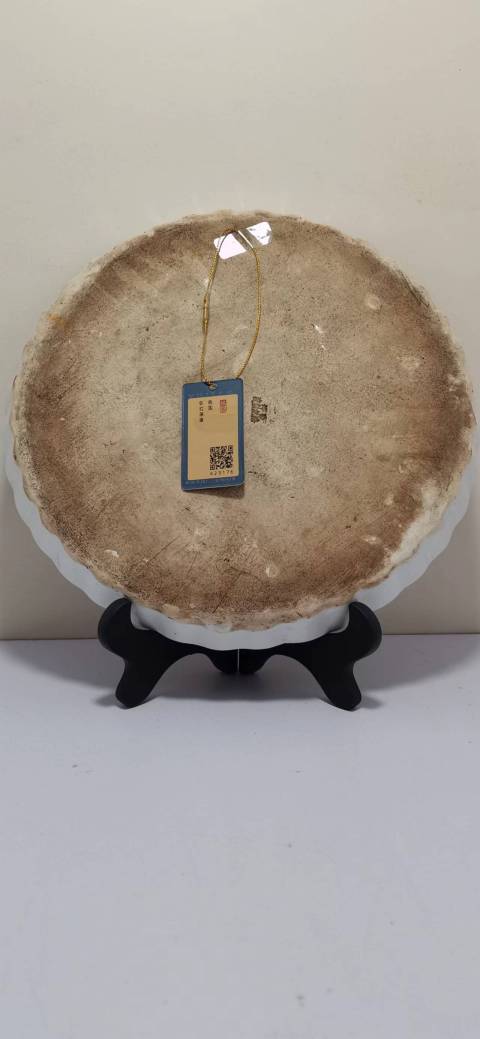 古玩陶瓷礬紅茶盤拍賣，當前價格700元
