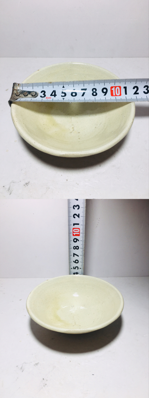 古玩陶瓷精美青白釉盞拍賣，當前價格1588元