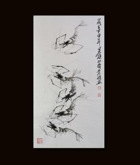 古玩字畫白石孫女齊慧娟 墨蝦圖拍賣，當(dāng)前價格3600元