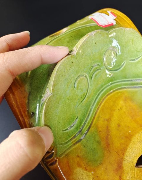 古玩陶瓷清代?三彩鏤空瓷枕拍賣,當(dāng)前價(jià)格2700元