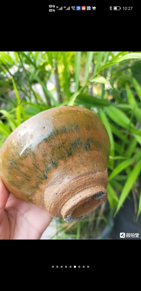 古玩陶瓷茶盞拍賣，當(dāng)前價(jià)格6300元