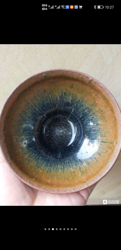 古玩陶瓷茶盞拍賣，當(dāng)前價(jià)格6300元