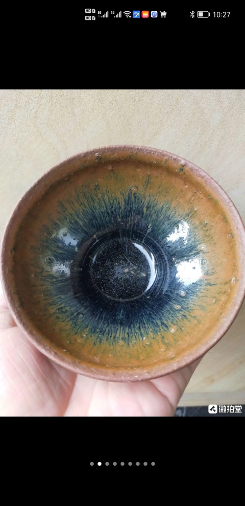 古玩陶瓷茶盞拍賣，當(dāng)前價(jià)格6300元