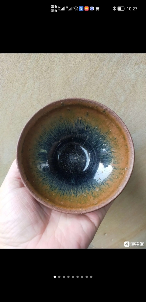 古玩陶瓷茶盞拍賣，當(dāng)前價(jià)格6300元