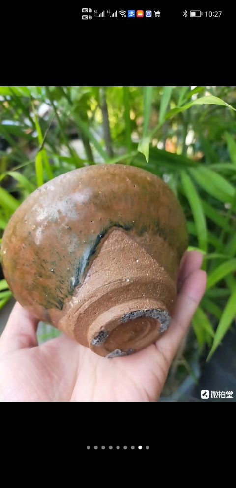 古玩陶瓷茶盞拍賣，當(dāng)前價(jià)格6300元