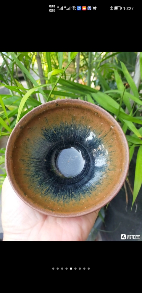 古玩陶瓷茶盞拍賣，當(dāng)前價(jià)格6300元