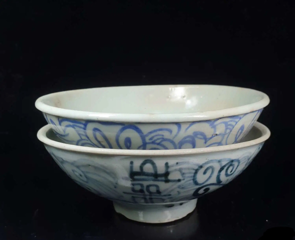 古玩陶瓷晚清纏枝花囍字紋青花碗一對(duì)拍賣，當(dāng)前價(jià)格199元