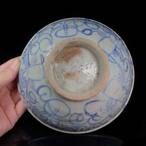 古玩陶瓷晚清纏枝花囍字紋青花碗一對(duì)拍賣，當(dāng)前價(jià)格199元