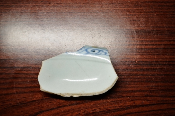 古玩陶瓷明早期魚藻紋馬蹄杯拍賣，當(dāng)前價(jià)格2380元