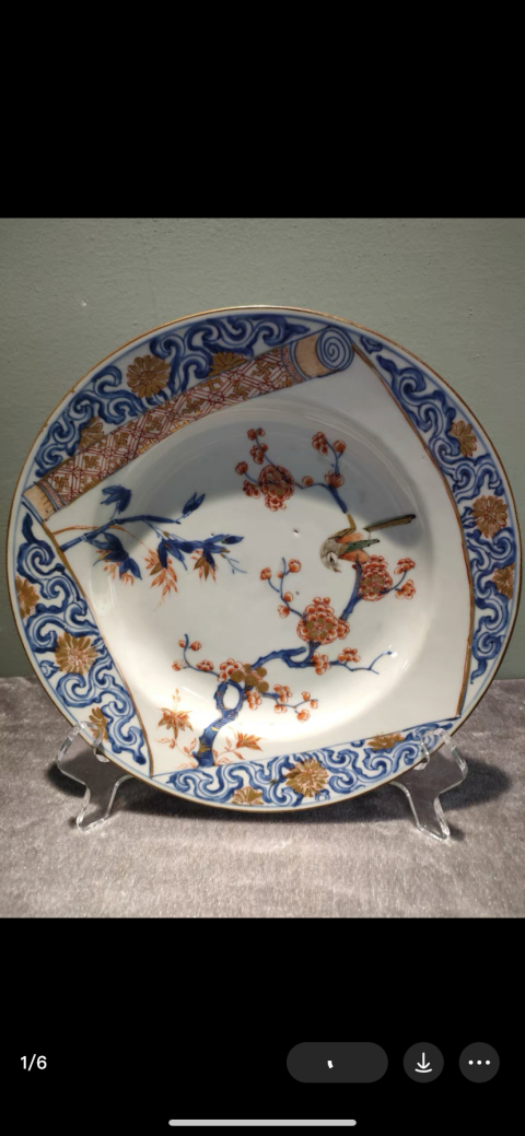 古玩陶瓷清代康熙 青花礬紅五彩盤拍賣,當(dāng)前價格4800元