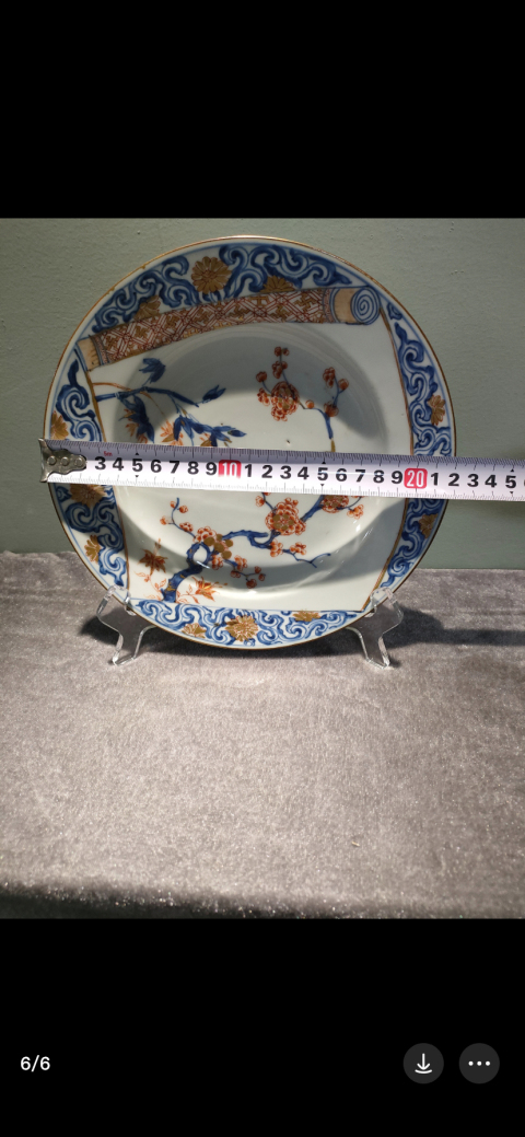 古玩陶瓷清代康熙 青花礬紅五彩盤拍賣,當(dāng)前價格4800元