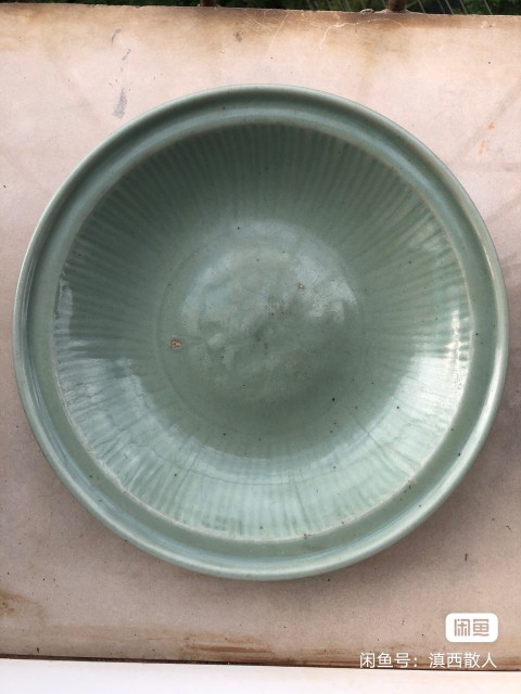 古玩陶瓷青釉印花花卉紋大盤拍賣，當前價格20000元