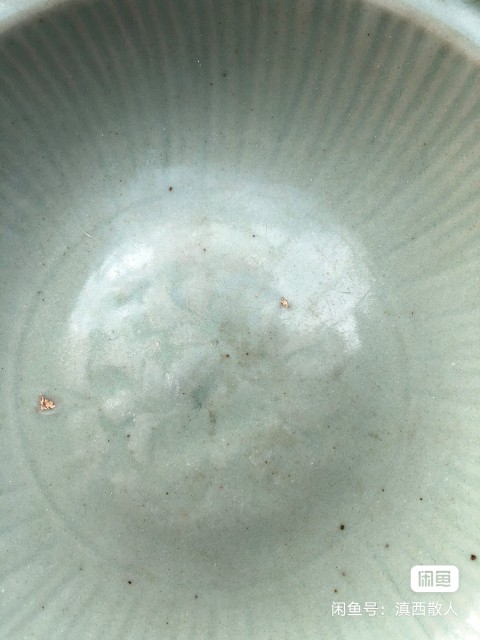 古玩陶瓷青釉印花花卉紋大盤拍賣，當前價格20000元