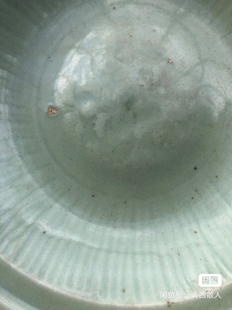 古玩陶瓷青釉印花花卉紋大盤拍賣，當前價格20000元