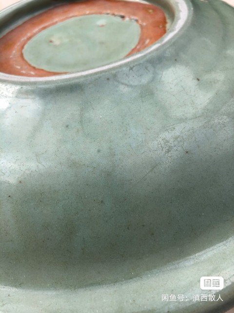 古玩陶瓷青釉印花花卉紋大盤拍賣，當前價格20000元