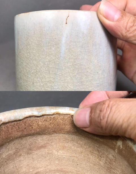 古玩陶瓷（晚清民國）窯變哥釉三足筒式香爐（帶底座少見）拍賣，當前價格0元