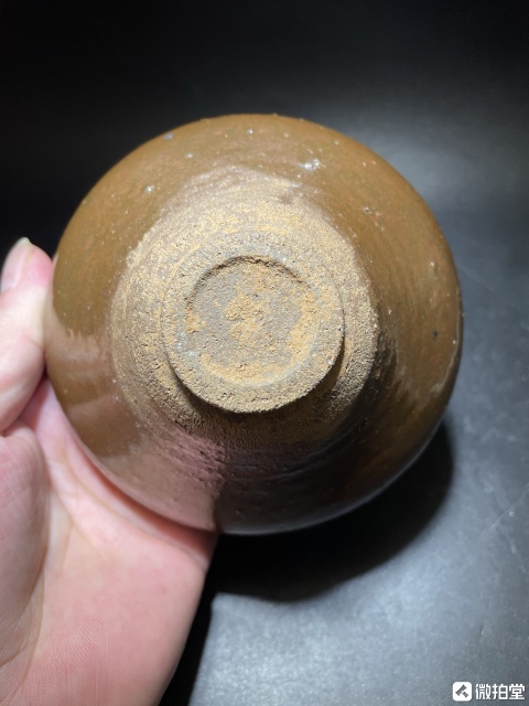 古玩陶瓷褐釉盞拍賣,當前價格4400元