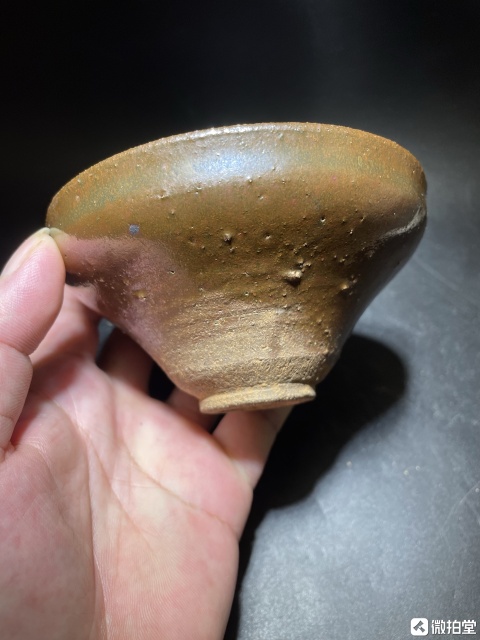 古玩陶瓷褐釉盞拍賣,當前價格4400元