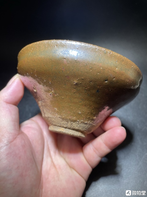 古玩陶瓷褐釉盞拍賣,當前價格4400元