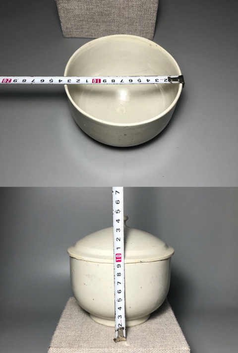 古玩陶瓷帶蓋少見(jiàn)青白釉大蓋缽拍賣，當(dāng)前價(jià)格1888元