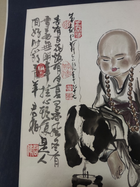 古玩字畫中國美術家協會已故名家周仁輝《小和尚》拍賣,當前價格369元
