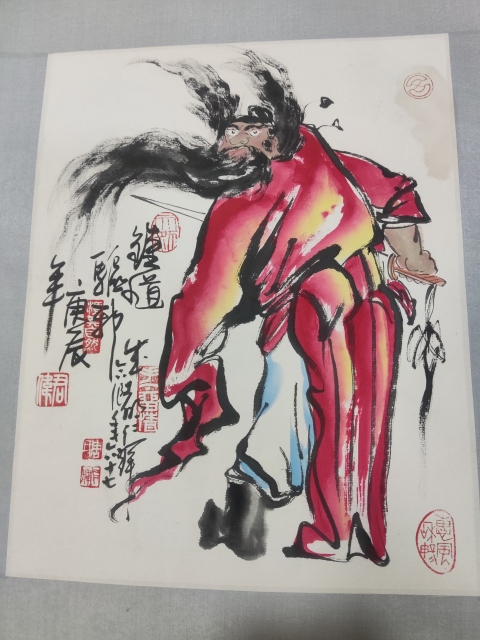 古玩字畫手工精裱已故名家呂君柏周仁輝 鐘馗驅(qū)邪圖拍賣，當(dāng)前價格666元