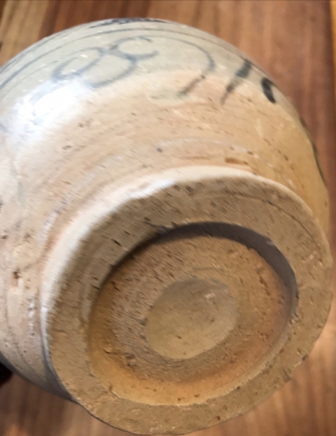 古玩陶瓷元末明初青花花卉紋玉壺春瓶拍賣,當前價格5000元