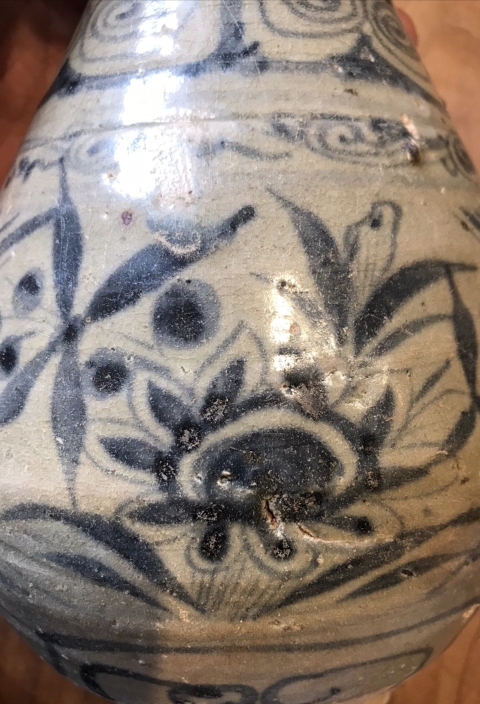 古玩陶瓷元末明初青花花卉紋玉壺春瓶拍賣,當前價格5000元