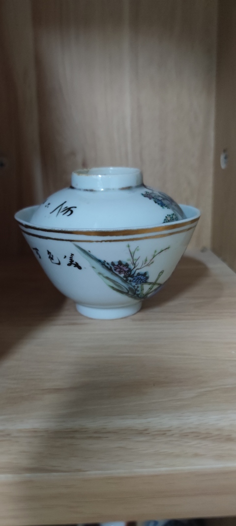 古玩陶瓷【望月樓】民國時期粉彩桃花仕女人物紋蓋碗拍賣，當前價格1800元