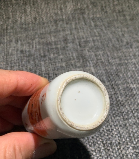 古玩陶瓷【望月樓】晚清礬紅獅紋鼻煙壺拍賣,當前價格3600元