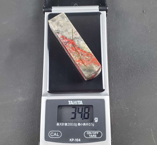 古玩雜項昌化雞血石印章拍賣，當前價格1866元