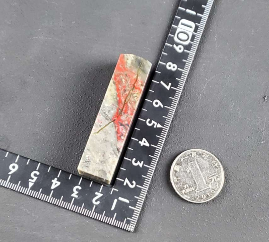 古玩雜項昌化雞血石印章拍賣，當前價格1866元