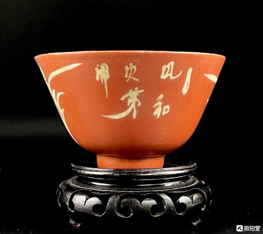 送料無料　清末～民国時代 珍品人物堆朱　寿老人　高45.5ｃｍ　中国古玩骨董 sy02116137218.png