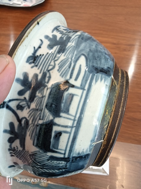 古玩陶瓷清中期鐵銹釉青花山水紋香爐拍賣，當前價格1400元