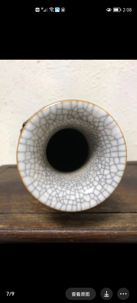 古玩陶瓷上一個(gè)世紀(jì)中期哥釉地鐵銹釉龍紋觀音瓶拍賣，當(dāng)前價(jià)格1980元