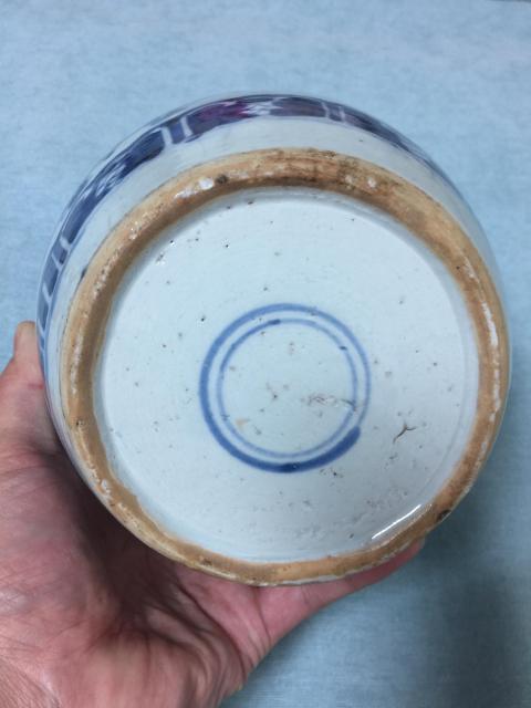 古玩陶瓷清康熙-青花花間壽紋罐拍賣,當前價格3999元