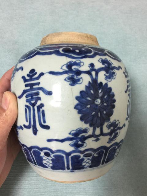 古玩陶瓷清康熙-青花花間壽紋罐拍賣,當前價格3999元