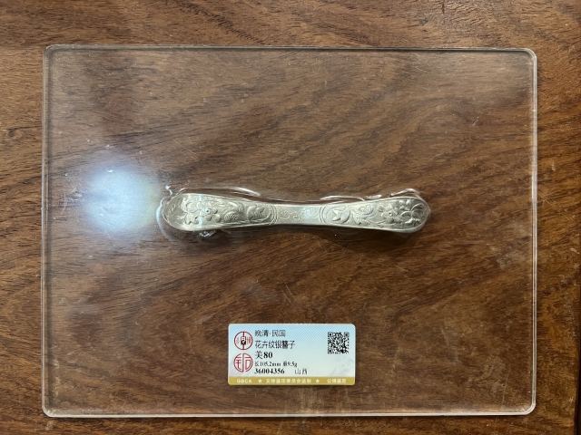 古玩雜項清代手工銀發(fā)簪拍賣,當前價格450元